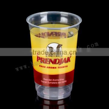 480ml/16oz custom printed pp tea cup with printing with lid, pp plastic coffee cup with lid