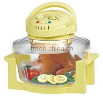 12L multifunctional halogen oven yellow color