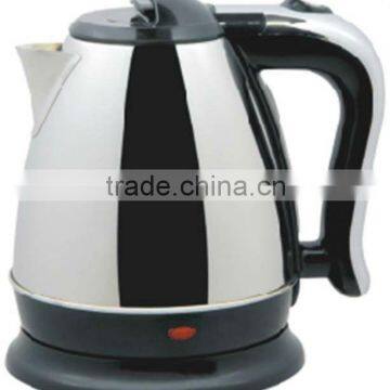 2015 New Design 1.5L kettle fryers sale