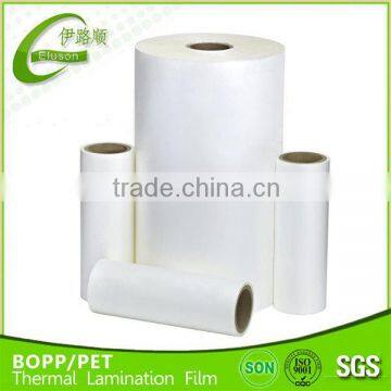 Glossy OPP Film Glossy BOPP Film for Paper Lamination