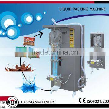 SJ-1000 Auto Liquid packing machine