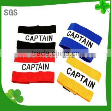 Hot sell sport team captain armband,elastic armband