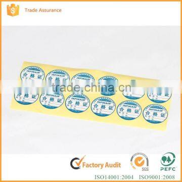 Manufacture of Industrial electrical appliance bluetooth sticker+sticker paper+reflective sticker