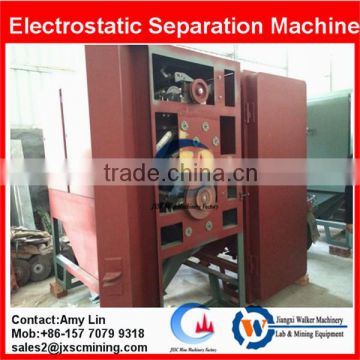 zircon sand separation equipment, high voltage electric separation machine for zironc sand process plant