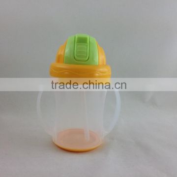 PP baby feeder bottle wholesale