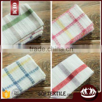 kitchen textile plain white cotton tea towel wholesale (many designs for choose)                        
                                                Quality Choice