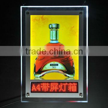 super slim outdoor advertisment led lighting box