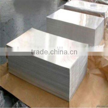 A5082 A5083 A5086 aluminium alloy thick plain diamond sheet / plate