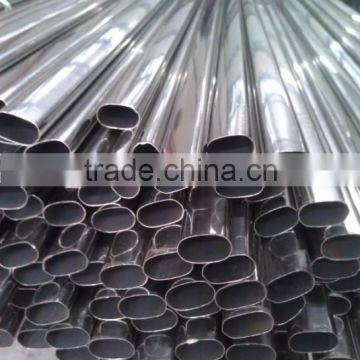 flat oval steel pipe for furniture