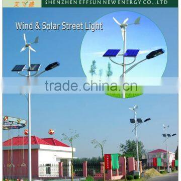 Effsun solar wind energy saving hybrid led street lights 30w