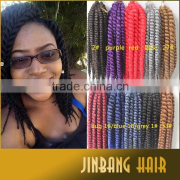 2016 24 inch 120g best price synthetic hair extension 2x havana mambo twist crochet braiding hair