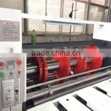 Carton machine chain feeder Economic Model Slotter