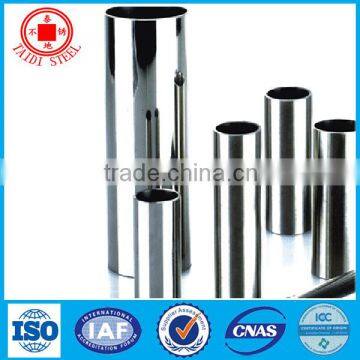 home decoration steel pipe