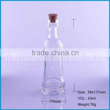 45ml perfume decoration glass bottle for recycle packing with cork lid