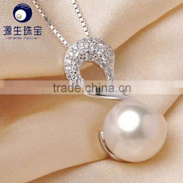 aaa round pearl pendant freshwater swan shape 10mm lovely design for wholesale price