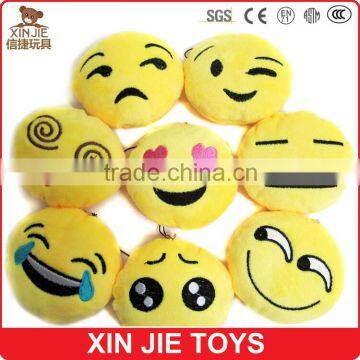 Cheap Plush Keychain Toys Good Quality Plush Emoji Keychain Manufacturer Quality Choice