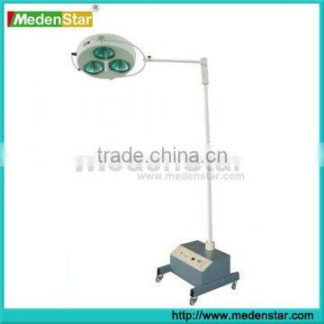 Emergency cold light Operating Lamp MD01-3E