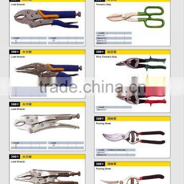 Lock Wrench