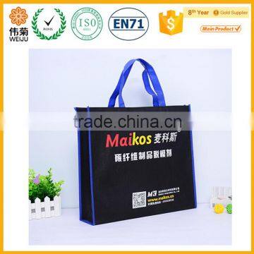 Cute Reusable Promotional Fashion Designer Shopping Bag photo-4
