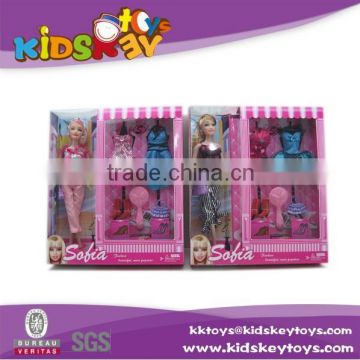 Baby Dolls Toys Wholesale