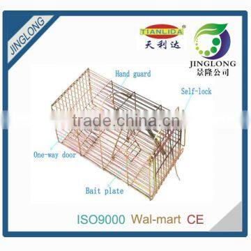 Quality Animal Mouse Rat Cage Humane Mouse Trap Cage TLD-2001