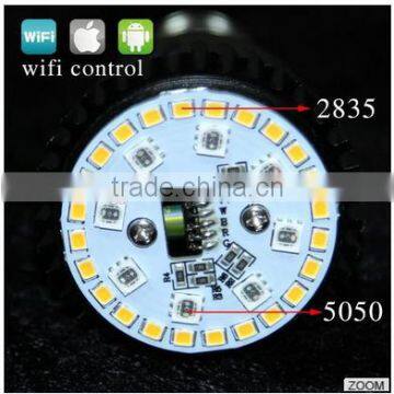 Wireless Control,IOS Android RGBW 7 Brothers Led Bluetooth Lamp