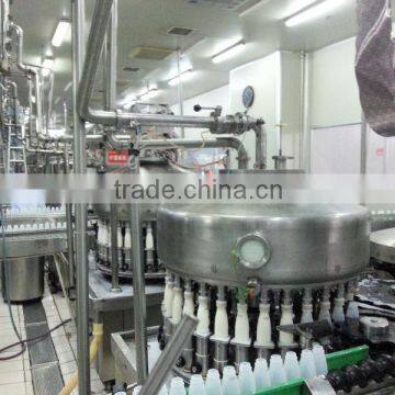 Flavored milk processing plant