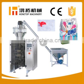 15-70 bags/min high speed Omo washing powder detergent filling packing machine                        
                                                Quality Choice