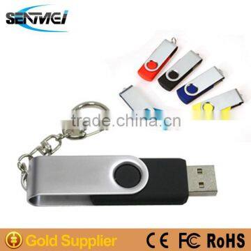 world cup promotional items usb 1.0 flash drive