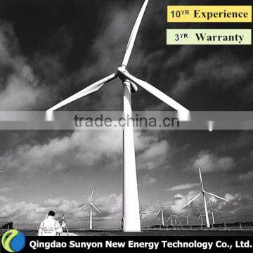 pitch controlled wind generator 10kw wind turbine price