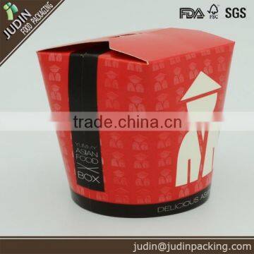 420ml tea paper box disposable food grade