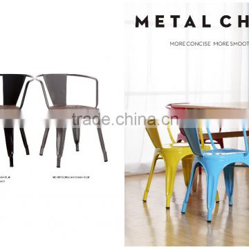 Modern dining room chair furniture dining chair