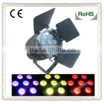 7x3W RGB tricolor led mini par lights with barn door