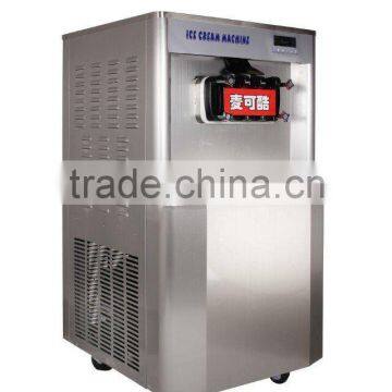 Large Cylinder Floor standing soft ice cream machine three flavors factory price 005