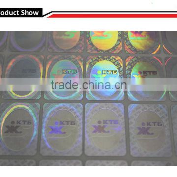 PET Hologram sticker brand protection hologram labels in sheet