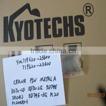 3TNE66 3D74E 3D72 PC20MRX-A PC20 SK04J YM719620-23600 719620-23600 CRANK PIN METAL