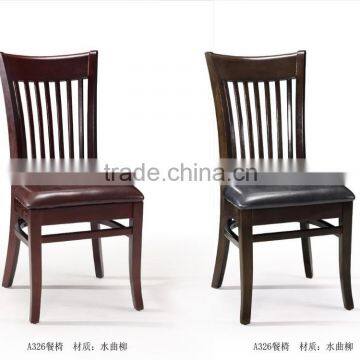 coffee shop chairs HDC1355