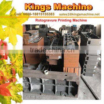 2016 Most Popular Rotogravure Printing Machine For Sale(Ruian Kings Brand)