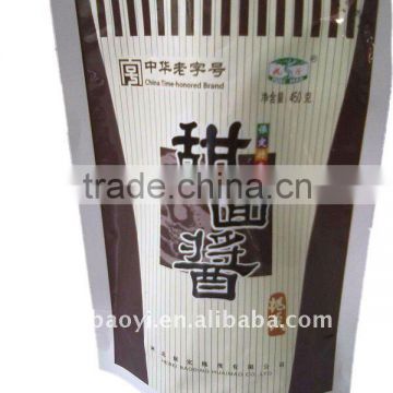 packaging bag for food alibaba china