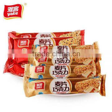 Yake 18g big chocolate bar