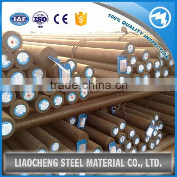 round alloy steel bars price 1345 SMn443