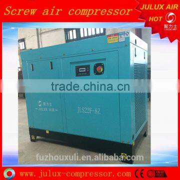 22 kw 220/380 V used Industrial portable rotary ac 1.5 ton screw air compressor machines price