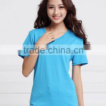 Men fit t shirts professional custom logo t shirt cheap wholesale custom t shirt