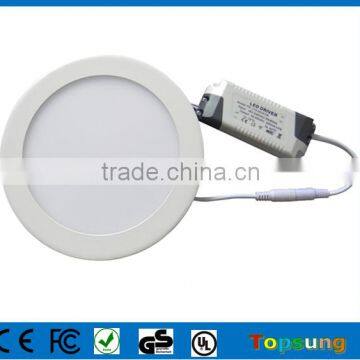 20W CE,EMC,ROHS 220mm round led ceiling light 1500-1700lm shenzhen