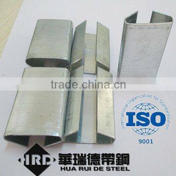 2013 Packing Clast-China Manufacturers-Materials Steel-Trade