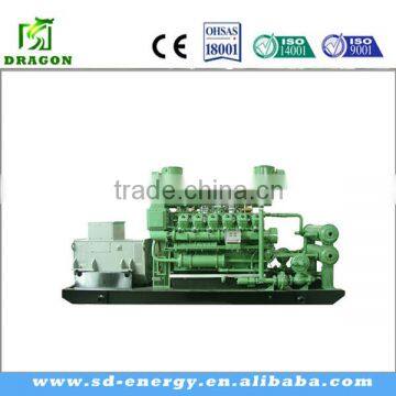 Super Quality Coal Gas Generating Set with CHP