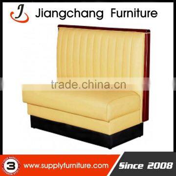 Cheap PU Leather Restaurant Sofa Chair JC-S8