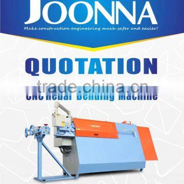 High efficiency construction machinery straightening and bending for steel bar SGW-12