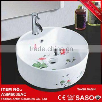 China top ten selling products face basin and ceramic wash mop tub