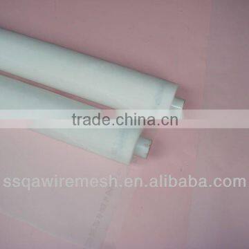 PET FDA Grade Nylon Flour Sifter Mesh for Milling,flour Mesh,nylon Flour Mesh photo-5